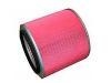 空氣濾清器 Air Filter:28130-45000