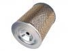 空氣濾清器 Air Filter:8-94156-052-0