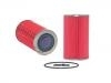 機(jī)油濾清器 Oil Filter:9-8851-31-061