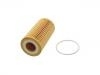 機油濾清器 Oil Filter:1371 199