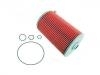 機(jī)油濾清器 Oil Filter:1-87810-129-0