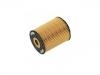 機油濾清器 Oil Filter:077 115 562