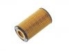 機(jī)油濾清器 Oil Filter:15430-RBD-E01