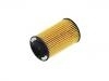 機(jī)油濾清器 Oil Filter:7174 1042