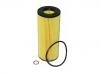機(jī)油濾清器 Oil Filter:1142 7787 697