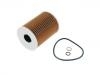 機(jī)油濾清器 Oil Filter:11 42 7 834 734