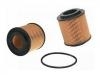 機油濾清器 Oil Filter:7173 7926