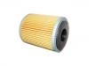 機油濾清器 Oil Filter:A15-1012012