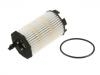 機油濾清器 Oil Filter:079 198 405B