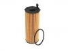 機油濾清器 Oil Filter:057 115 561K