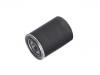 機(jī)油濾清器 Oil Filter:8N-9586