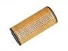 機(jī)油濾清器 Oil Filter:1R-0722