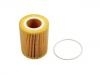 機(jī)油濾清器 Oil Filter:30750013