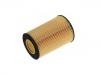 機(jī)油濾清器 Oil Filter:20998807