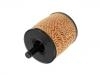 機(jī)油濾清器 Oil Filter:07Z 115 562