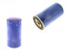 機油濾清器 Oil Filter:4785974-9