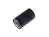 機油濾清器 Oil Filter:2 654 408