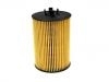 機(jī)油濾清器 Oil Filter:266 180 00 09
