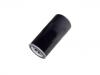 機(jī)油濾清器 Oil Filter:267 714