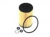 機(jī)油濾清器 Oil Filter:26320-3C30A