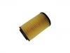 機油濾清器 Oil Filter:112 180 23 09