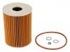 機油濾清器 Oil Filter:11 42 7 837 997