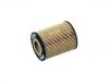 機油濾清器 Oil Filter:5650375