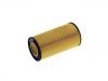 機油濾清器 Oil Filter:164 3070