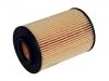 機(jī)油濾清器 Oil Filter:26320-27400