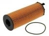機油濾清器 Oil Filter:057 115 561 M