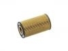 機油濾清器 Oil Filter:628 180 01 09