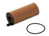 機(jī)油濾清器 Oil Filter:11 42 8 507 683