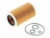機(jī)油濾清器 Oil Filter:113 184 02 25