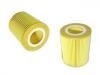 機(jī)油濾清器 Oil Filter:LR 013 148
