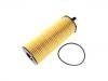 機油濾清器 Oil Filter:LR002338
