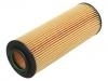 機油濾清器 Oil Filter:26320-3A000
