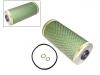 機(jī)油濾清器 Oil Filter:11 42 1 713 698