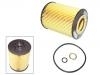 機(jī)油濾清器 Oil Filter:11 42 7 511 161