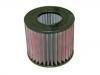 空氣濾清器 Air Filter:8-97249-067-3