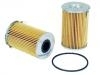 機(jī)油濾清器 Oil Filter:15430-PH7-003