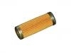 燃油濾清器 Fuel Filter:5650906