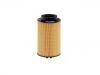 燃油濾清器 Fuel Filter:51.12503.0061