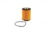 機(jī)油濾清器 Oil Filter:958.107.222.20