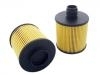 機(jī)油濾清器 Oil Filter:71754237