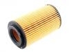 機(jī)油濾清器 Oil Filter:651 180 01 09