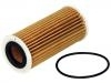機(jī)油濾清器 Oil Filter:06K 115 466