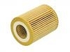 機油濾清器 Oil Filter:11 42 7 635 557