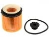 機油濾清器 Oil Filter:11 42 7 634 291