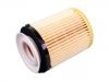 機油濾清器 Oil Filter:270 180 01 09