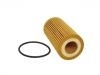 機(jī)油濾清器 Oil Filter:059 198 405 B